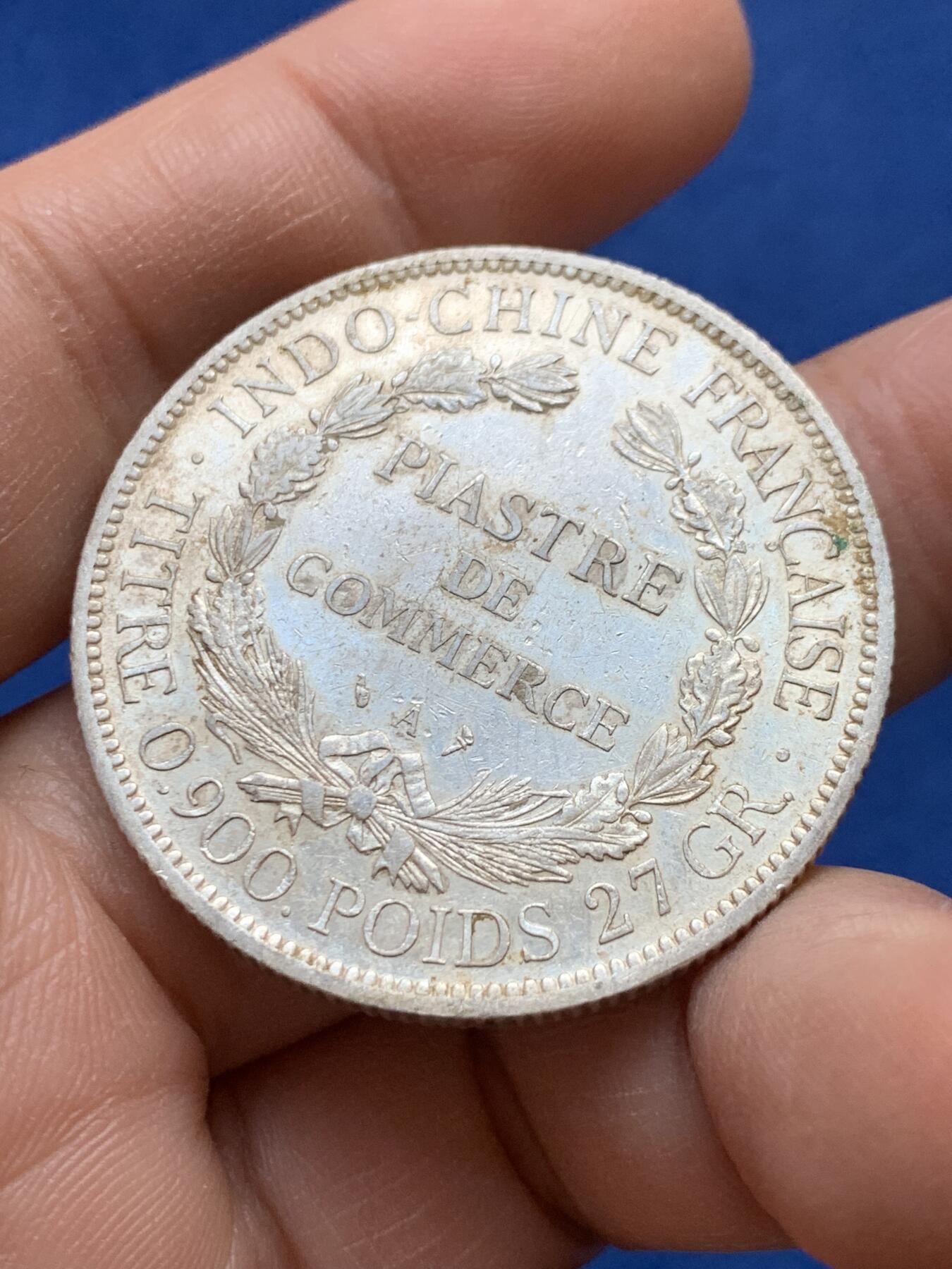 《竞宝斋》第441场 周日，周一，2场连拍 （全场包邮） 法属印支1900年坐洋1皮阿斯特银币 细节见图