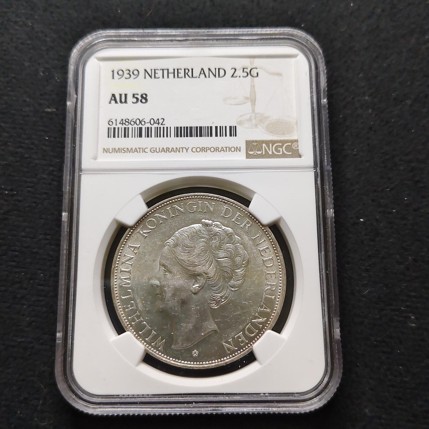【全场包邮】纯粹捡漏拍481场（免费代拍第18场） 荷兰1939年威廉明娜女王2.5盾银币-NGC AU58