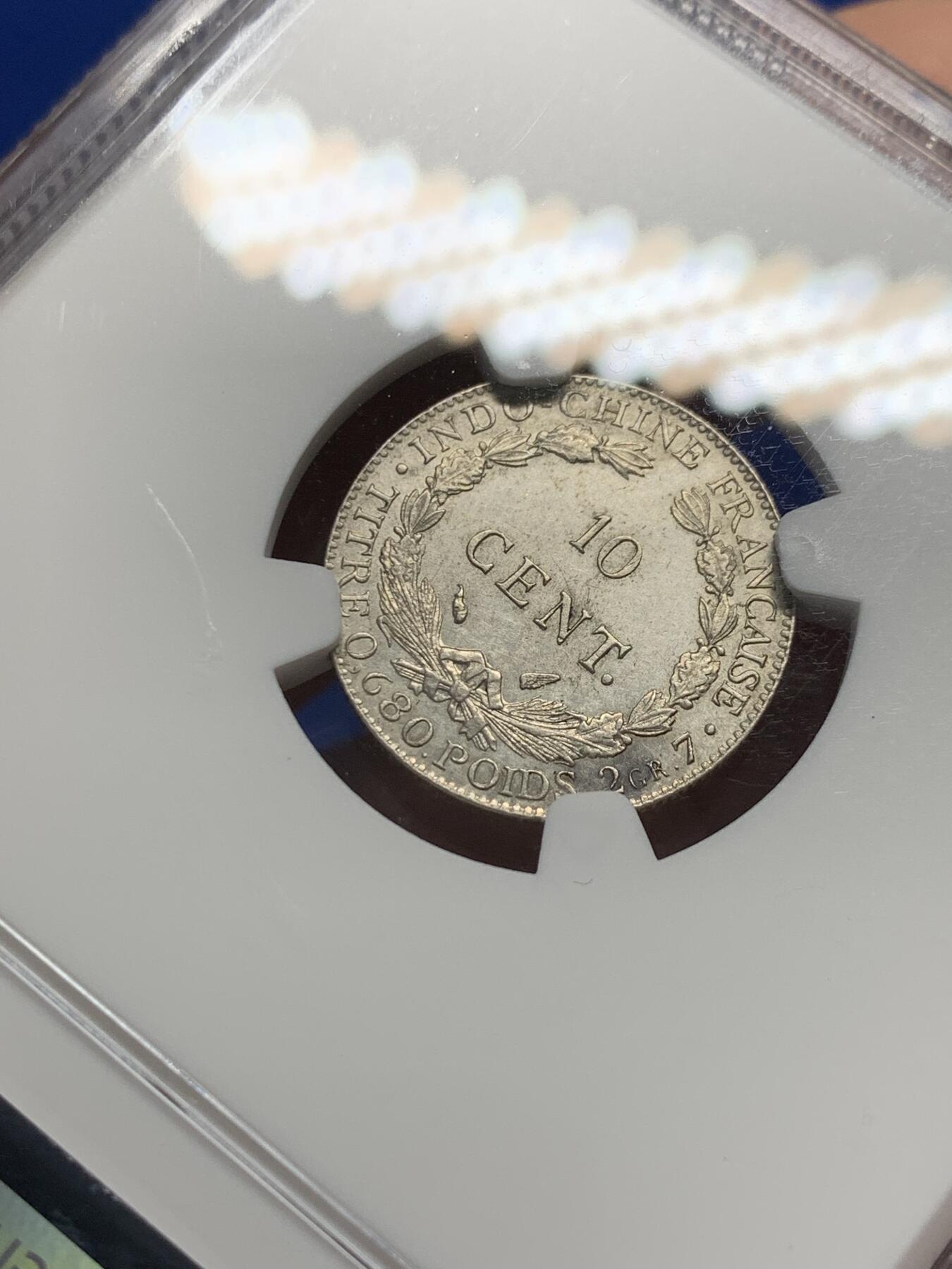 《竞宝斋》第441场 周日，周一，2场连拍 （全场包邮） NGC UNC 1937年法属印支10C坐洋银币，品相好。