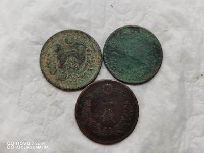 日本币 - 日本一钱龙铜币3枚