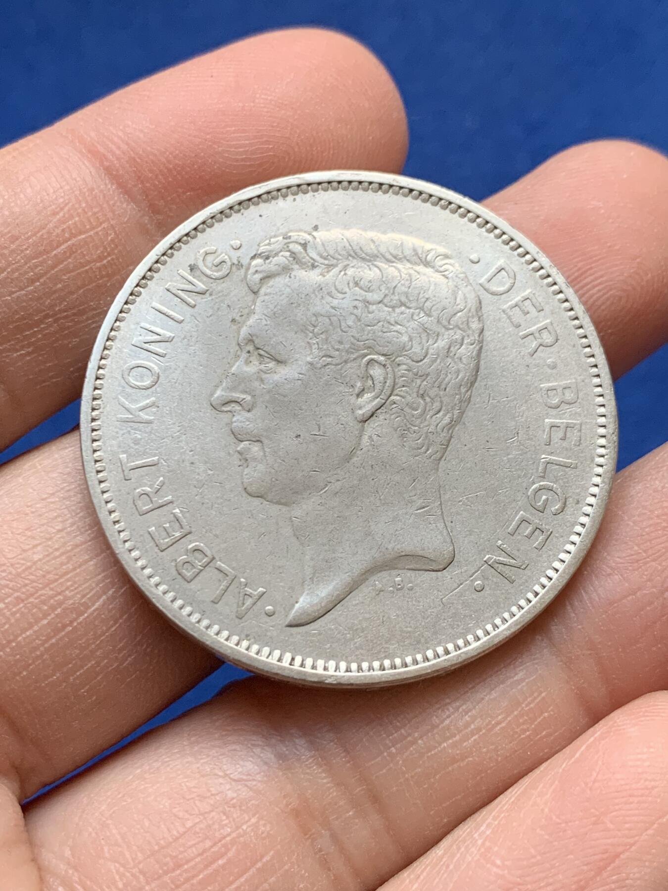 《竞宝斋》第441场 周日，周一，2场连拍 （全场包邮） 比利时1931年20法郎大镍币 最早的克朗型大镍币