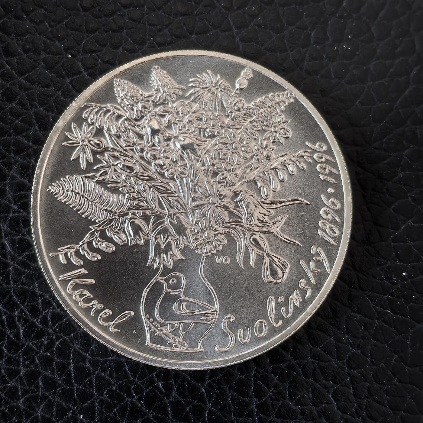 道一币馆币章第一百五十七场 捷克1996年邮票艺术家卡尔·斯沃林斯基诞辰百年200克朗银币 13g 900s 26500