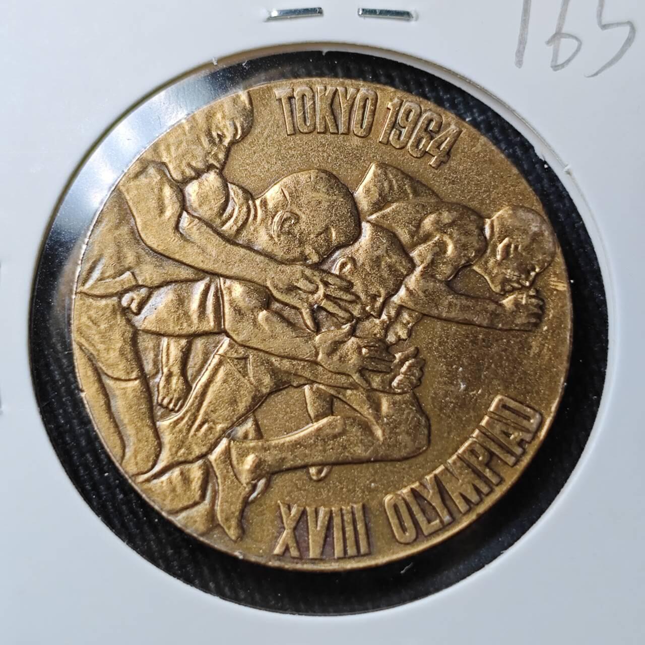 KK钱币收藏小铺 （套币 好品/批量散币 银币）专场  2月预留时间 周末发货  日本奥运纪念章