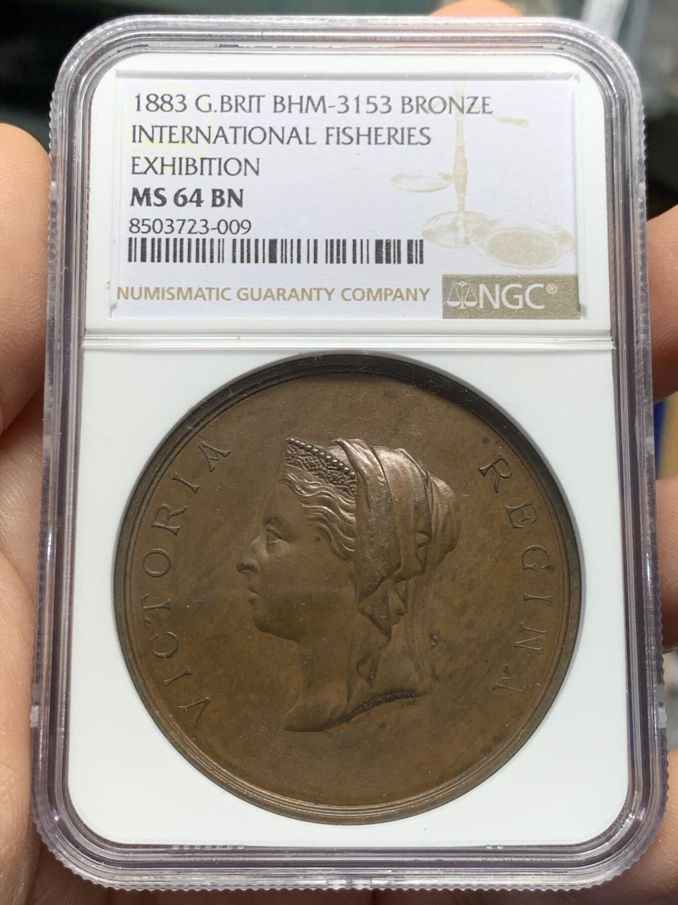 《竞宝斋》第441场 周日，周一，2场连拍 （全场包邮） NGC MS64BN 英国  1883年 国际渔业博览会铜质奖章 工艺细腻 N加厚盒装 可藏
