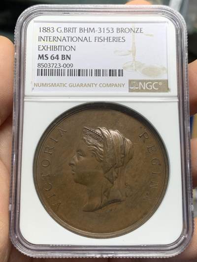 《竞宝斋》第441场 周日，周一，2场连拍 （全场包邮） - NGC MS64BN 英国  1883年 国际渔业博览会铜质奖章 工艺细腻 N加厚盒装 可藏