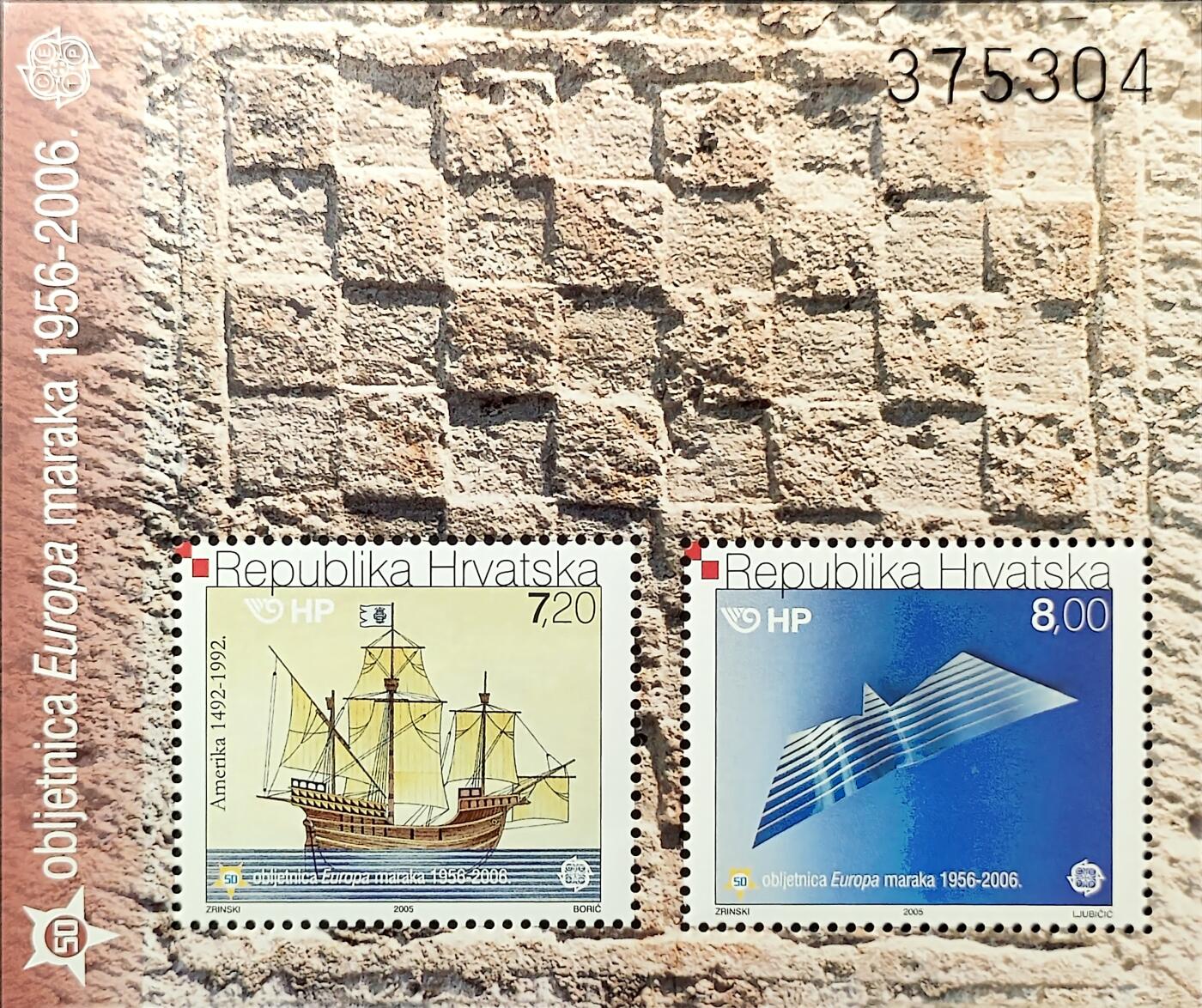 ↓君缘收藏660期☞钱币邮品↓无佣金、可寄存、满30元包邮  克罗地亚邮票，2005年欧洲邮票发行50周年·杜布罗夫尼克商船和海鸥邮票小全张