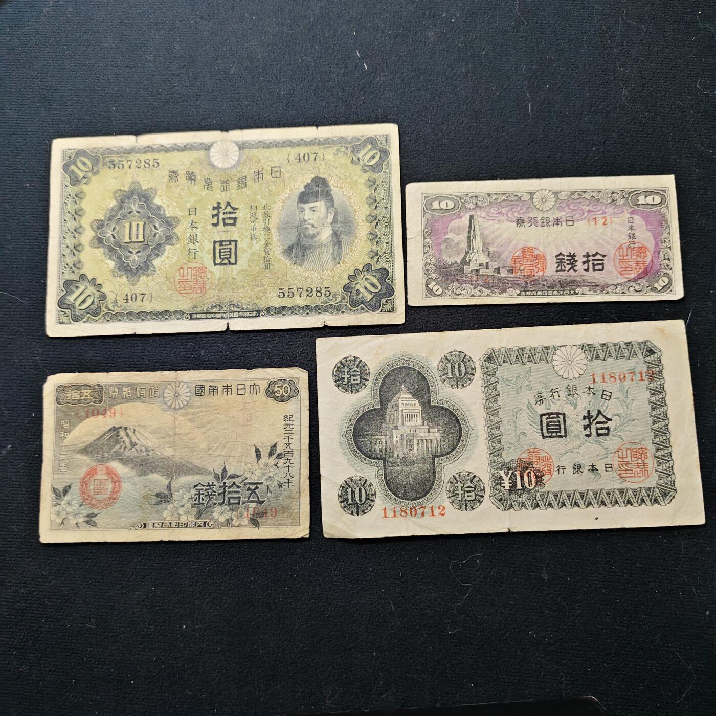 【全场包邮】纯粹捡漏拍480场（免费代拍第17场）