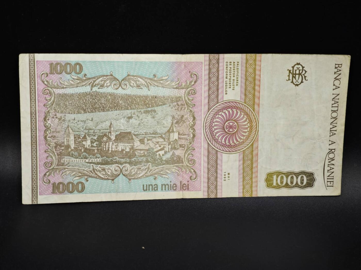 【淘币小摊】实时拍第八百零六拍   纸币场   满百包邮可预留二周 每周一统一发货   罗马尼亚1993年1000列纸币【有折】