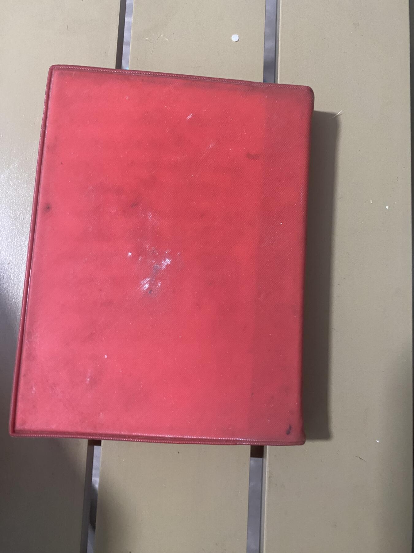 江南站杂件场 红宝书