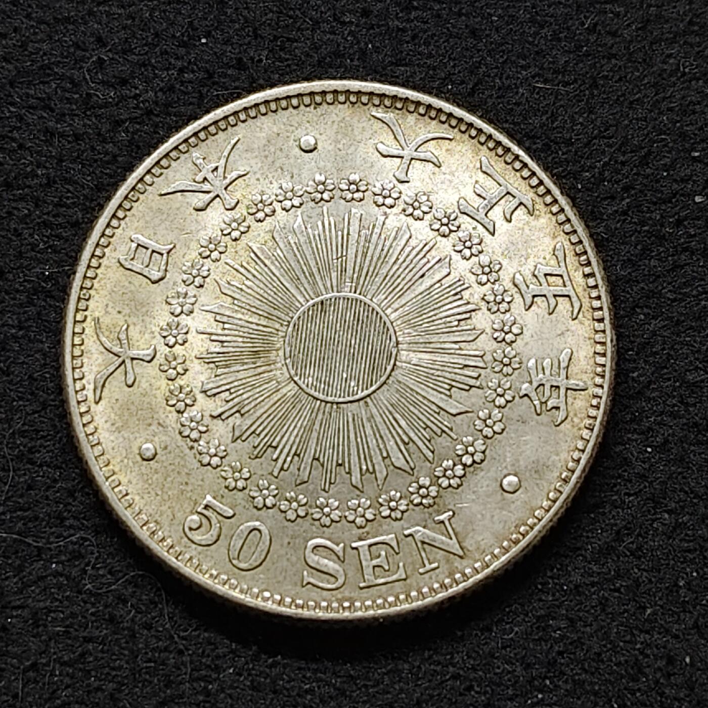 【全场包邮】纯粹捡漏拍480场（免费代拍第17场）