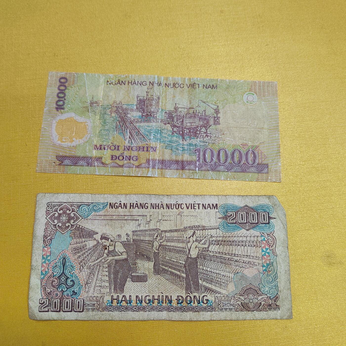 PCAI钱币24-616   外币与其他钱币小专场 越南二张