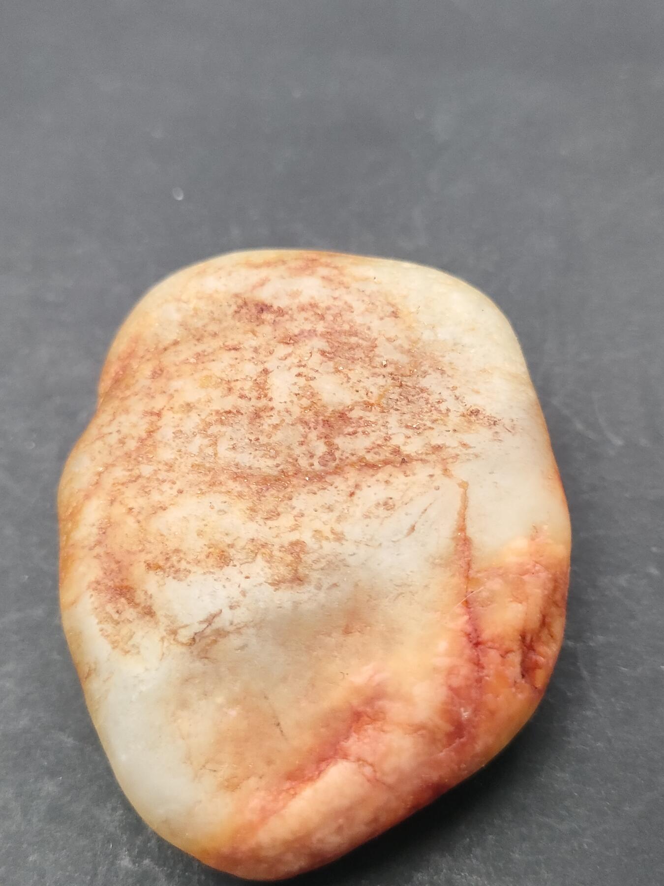 猩哥外币小铺➨【第203场】 和田玉原石86克