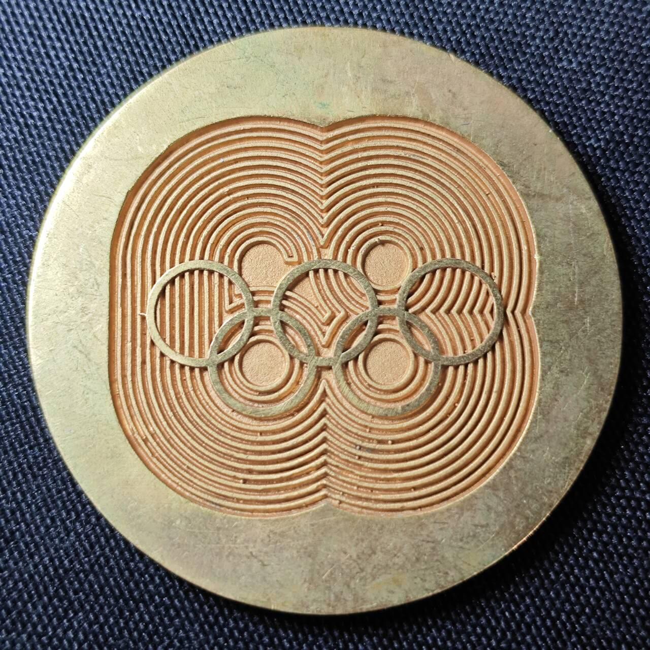 KK钱币收藏小铺 （套币 好品/批量散币 银币）专场  2月预留时间 周末发货  墨西哥奥运纪念章 铝镀金