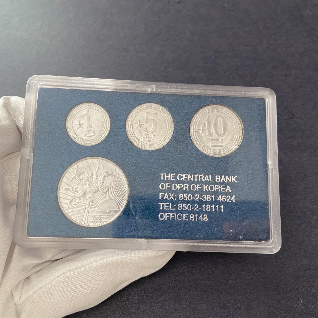 熹将军2025年秋冬小拍14 总55期 单星纪念币 朝鲜央行1959、1974、1978年硬币对外纪念版小套装