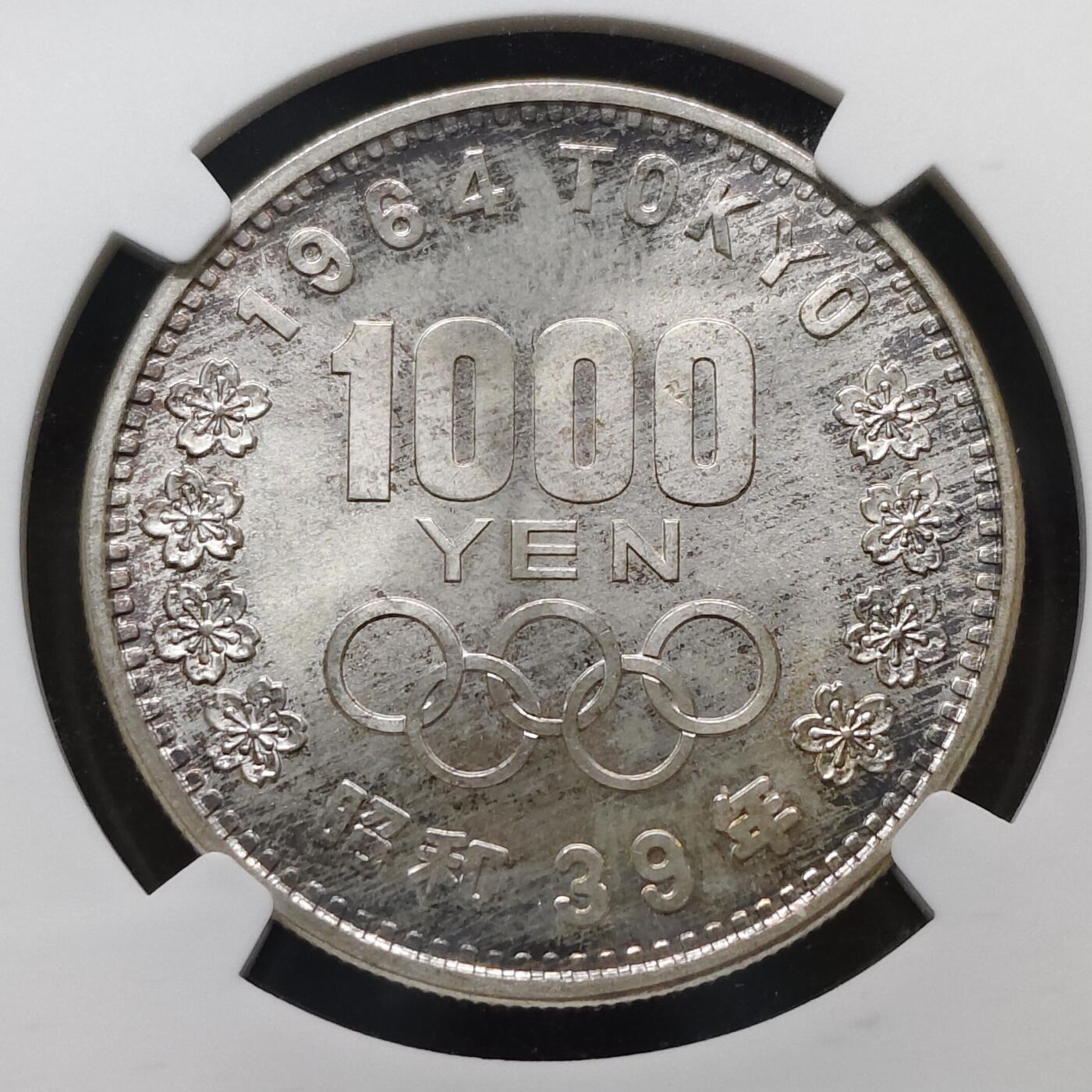 【全场包邮】纯粹捡漏拍481场（免费代拍第18场）