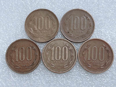 第一海外回流一元起拍收藏 散集专场  第271期 - 智利100比索硬币 5枚