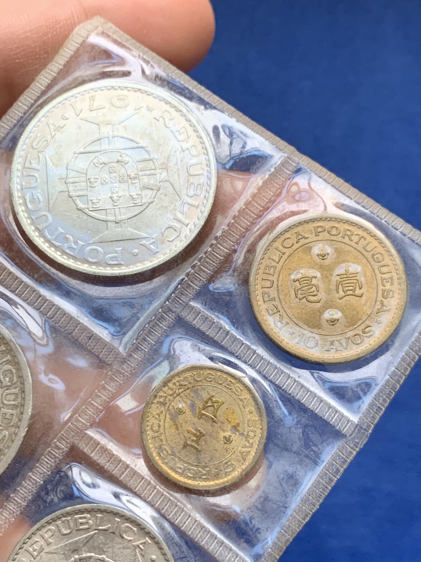 《竞宝斋》第441场 周日，周一，2场连拍 （全场包邮） 澳门钱币一组 5枚  含一枚银币 细节见图