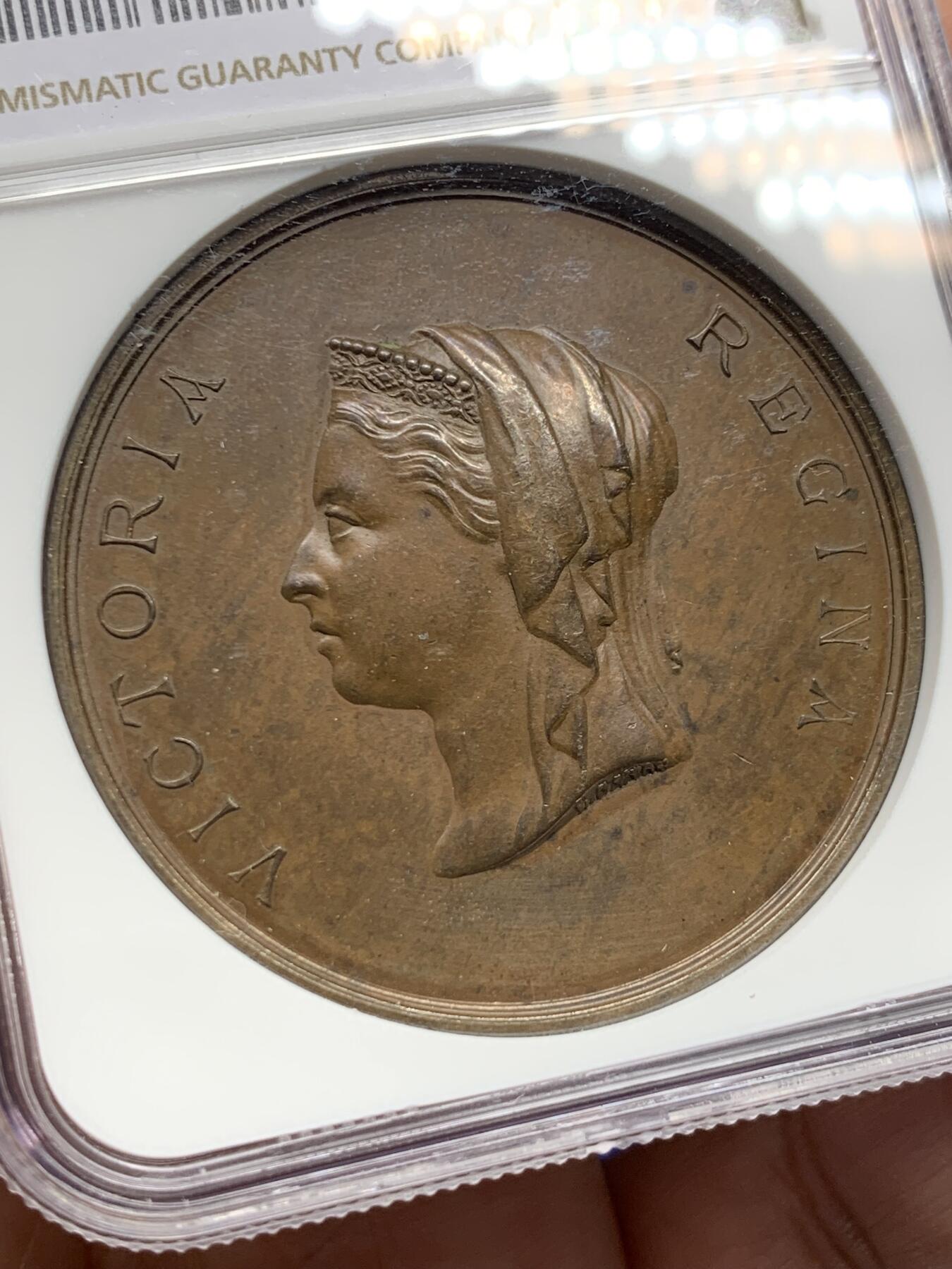 《竞宝斋》第441场 周日，周一，2场连拍 （全场包邮） NGC MS64BN 英国  1883年 国际渔业博览会铜质奖章 工艺细腻 N加厚盒装 可藏