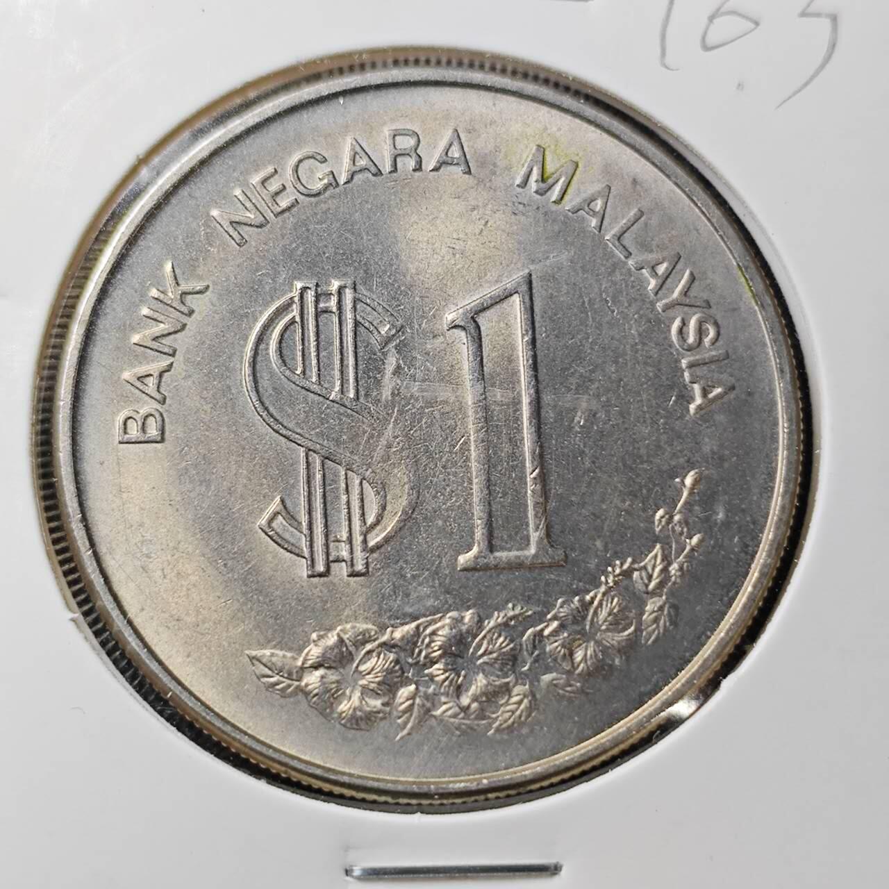 KK钱币收藏小铺 （套币 好品/批量散币 银币）专场  2月预留时间 周末发货 1986  马来西亚大一元纪念币 好品 少见！