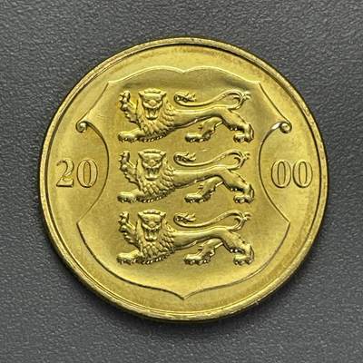 回流1123 - 爱沙尼亚2000年1克朗 爱沙尼亚国徽元素（三头狮纹章）（三头狮是爱沙尼亚的传统纹章符号，可追溯至13世纪，象征国家主权与历史传承）