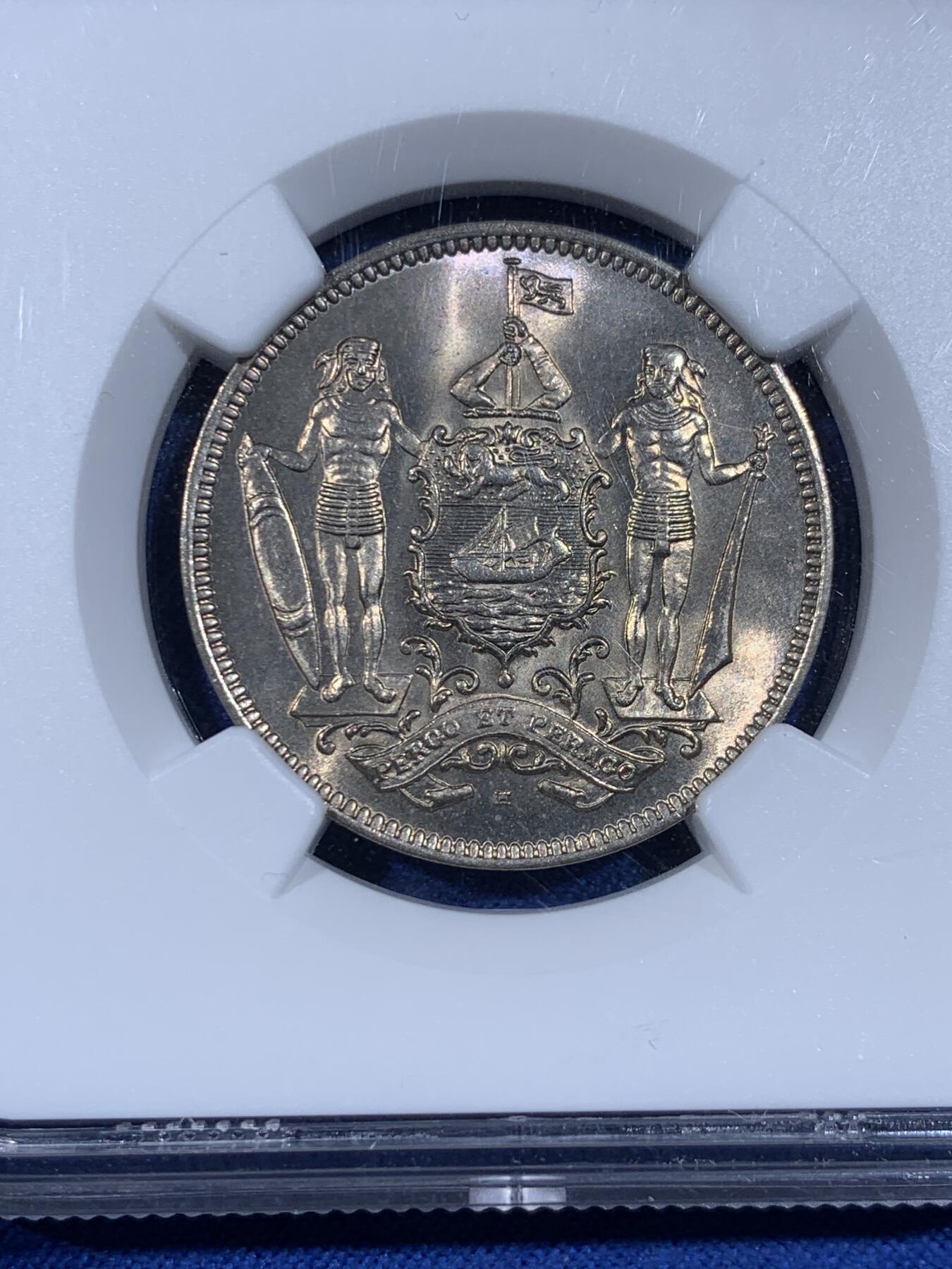 《竞宝斋》第441场 周日，周一，2场连拍 （全场包邮） NGC MS66 英属北婆罗洲1928年H版5分 罕见高分 细节出众