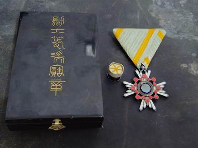 各国勋章奖章拍卖第44期 - 日本勋六等瑞宝章，大正后期到昭和初期版本，带盒略