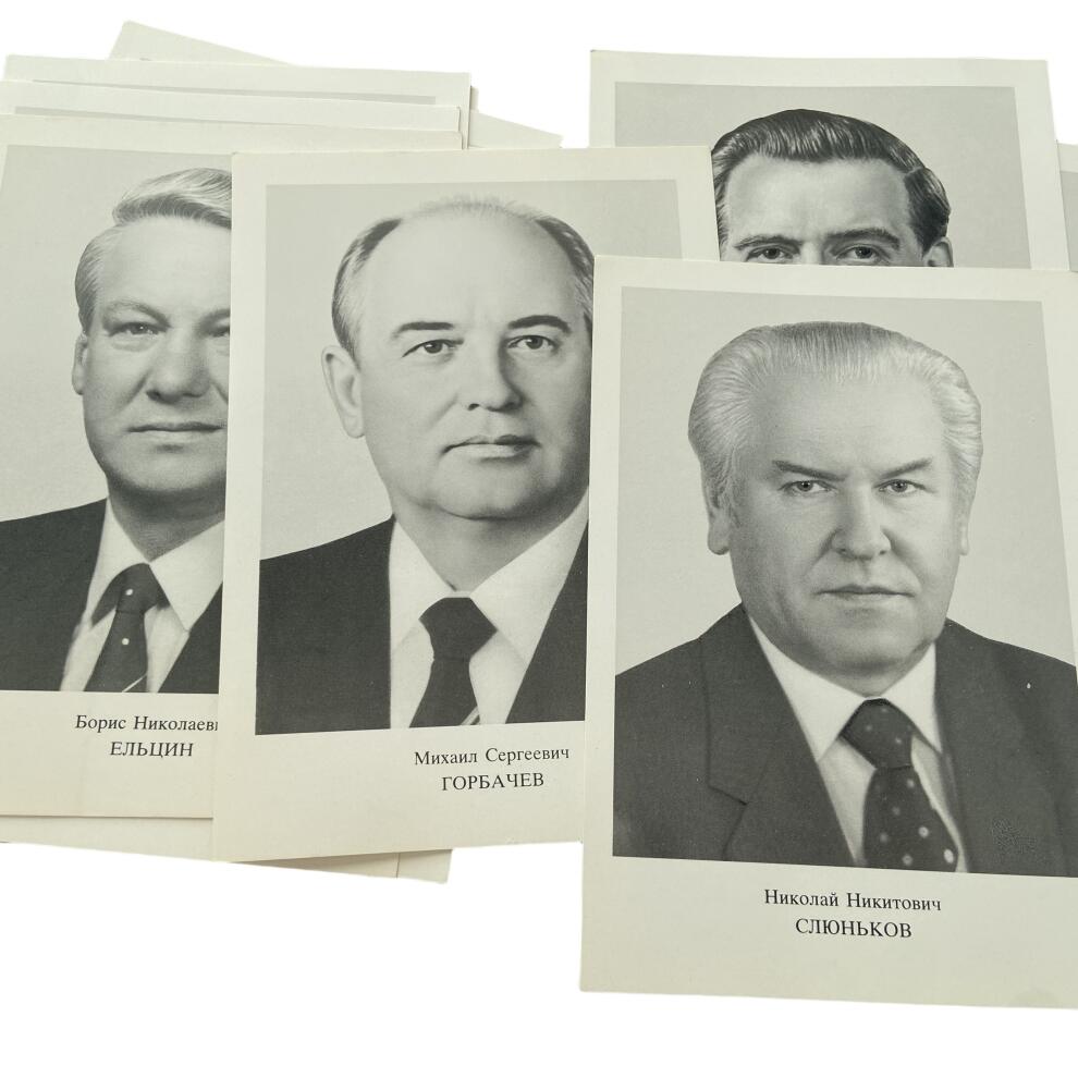 熹将军2025年秋冬小拍14 总55期 1987年苏共26大诞生的新一届苏共中央政治局委员标准肖像套 官方18张全 约15厘米×10厘米