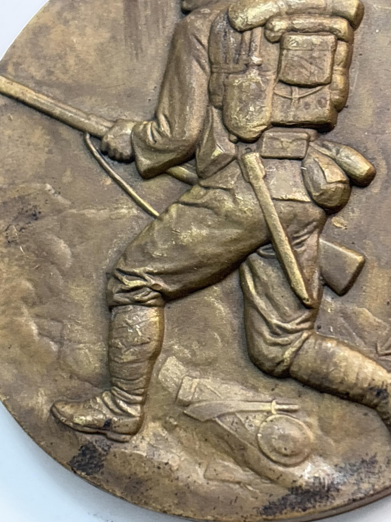 文馨钱币收藏第 282 场，【 长期接收代拍品】，加拿大老铜代用币，银币，德三系列场 忘国耻牢记历史！日本昭和十二年当年侵华罪证纪念章，上面有我国城市的名称路线图，详情看图，直径 54.7×4.5 重 81.5 克