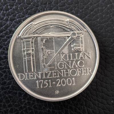 道一币馆币章第一百五十七场 - 捷克2001年捷克巴洛克建筑文化传播250周年200克朗银币 13g 900s 20700