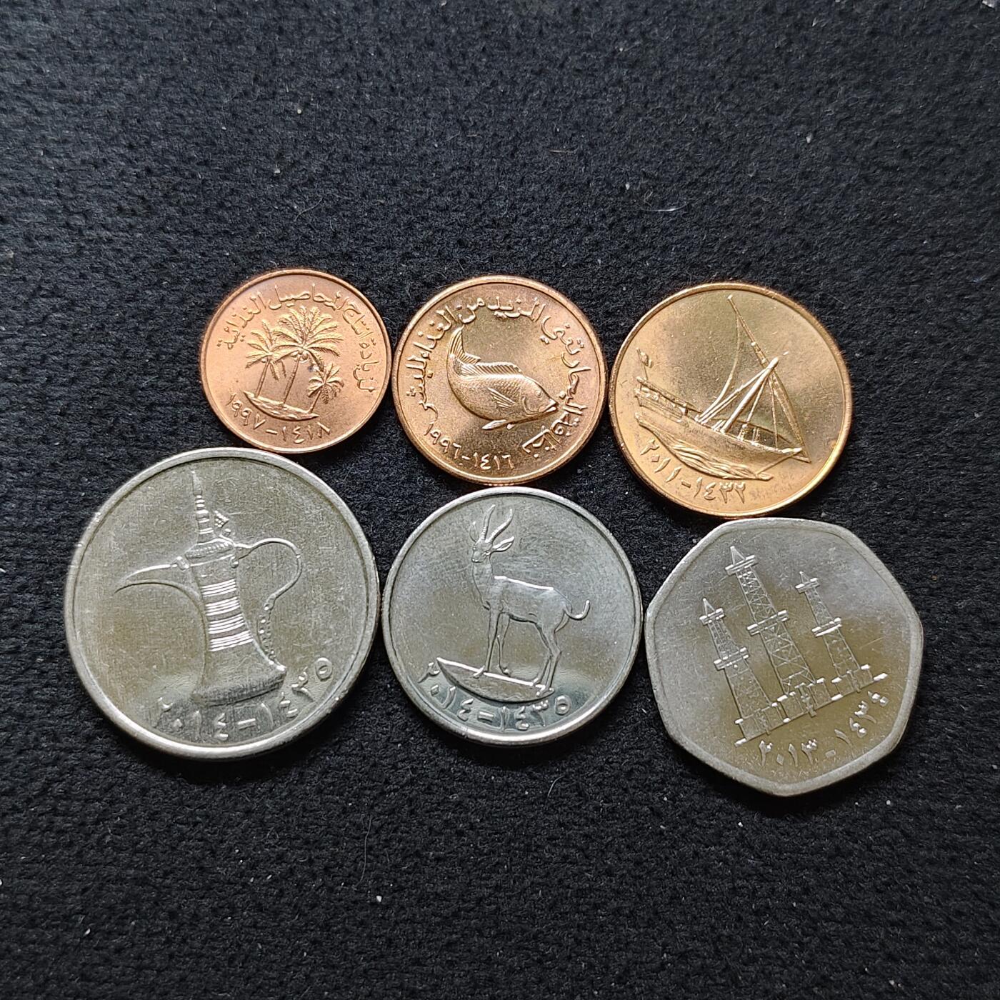 【全场包邮】纯粹捡漏拍480场（免费代拍第17场） 阿联酋各年份6枚套币
