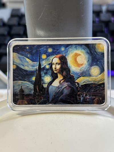 第183期拍卖 - 斐济2024年星空下的蒙娜丽莎2盎司矩形纪念彩银币，999银，发行300枚，