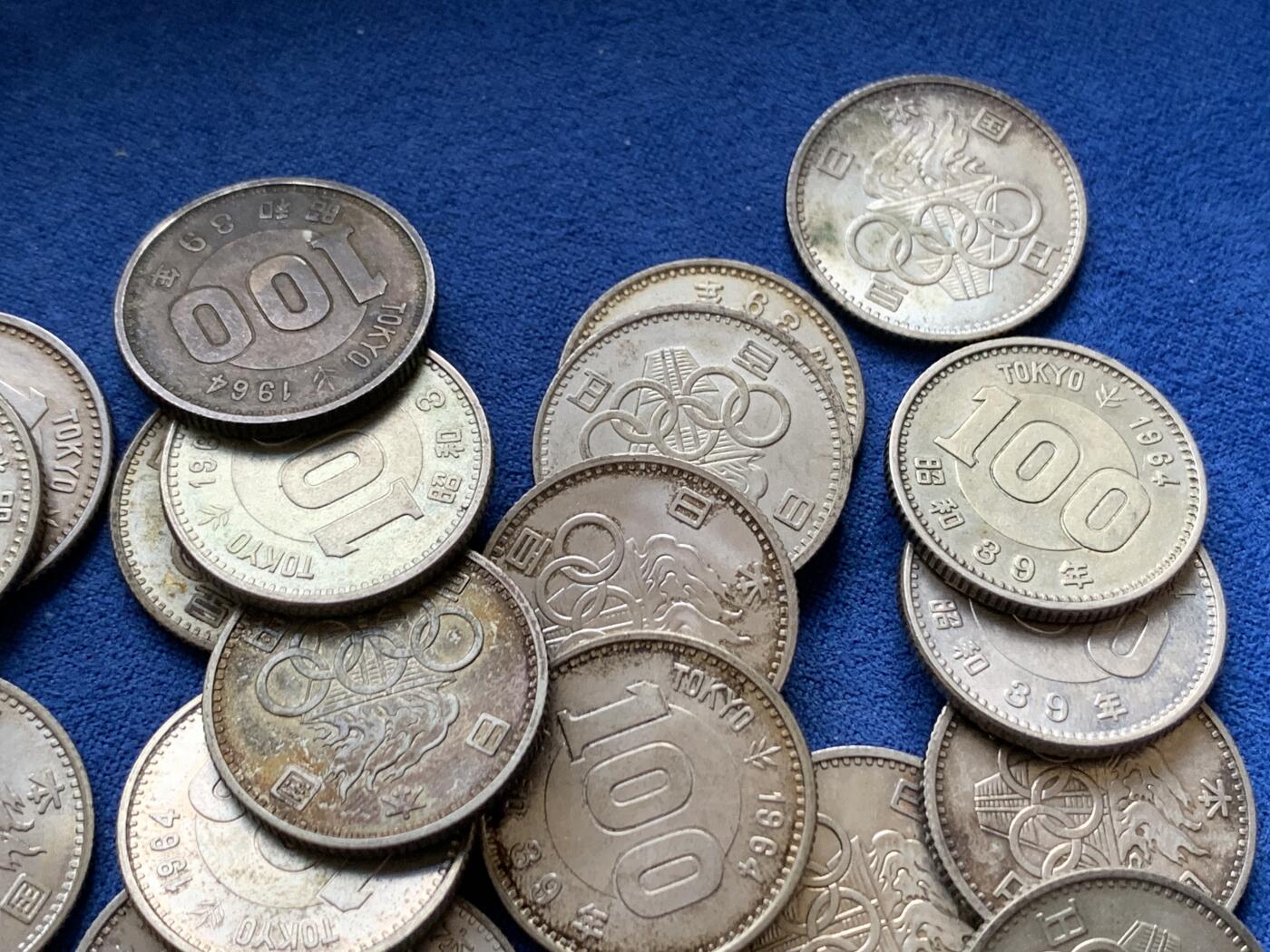 《竞宝斋》第441场 周日，周一，2场连拍 （全场包邮） 日本奥运百钱银币一组 总重约206.5克