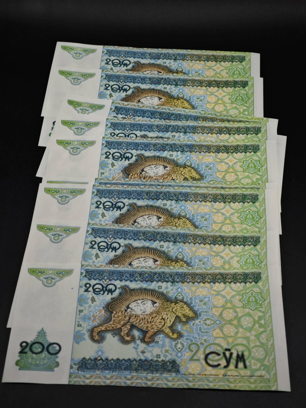 【淘币小摊】实时拍第八百零六拍   纸币场   满百包邮可预留二周 每周一统一发货   乌兹别克斯坦1997年200索姆10张