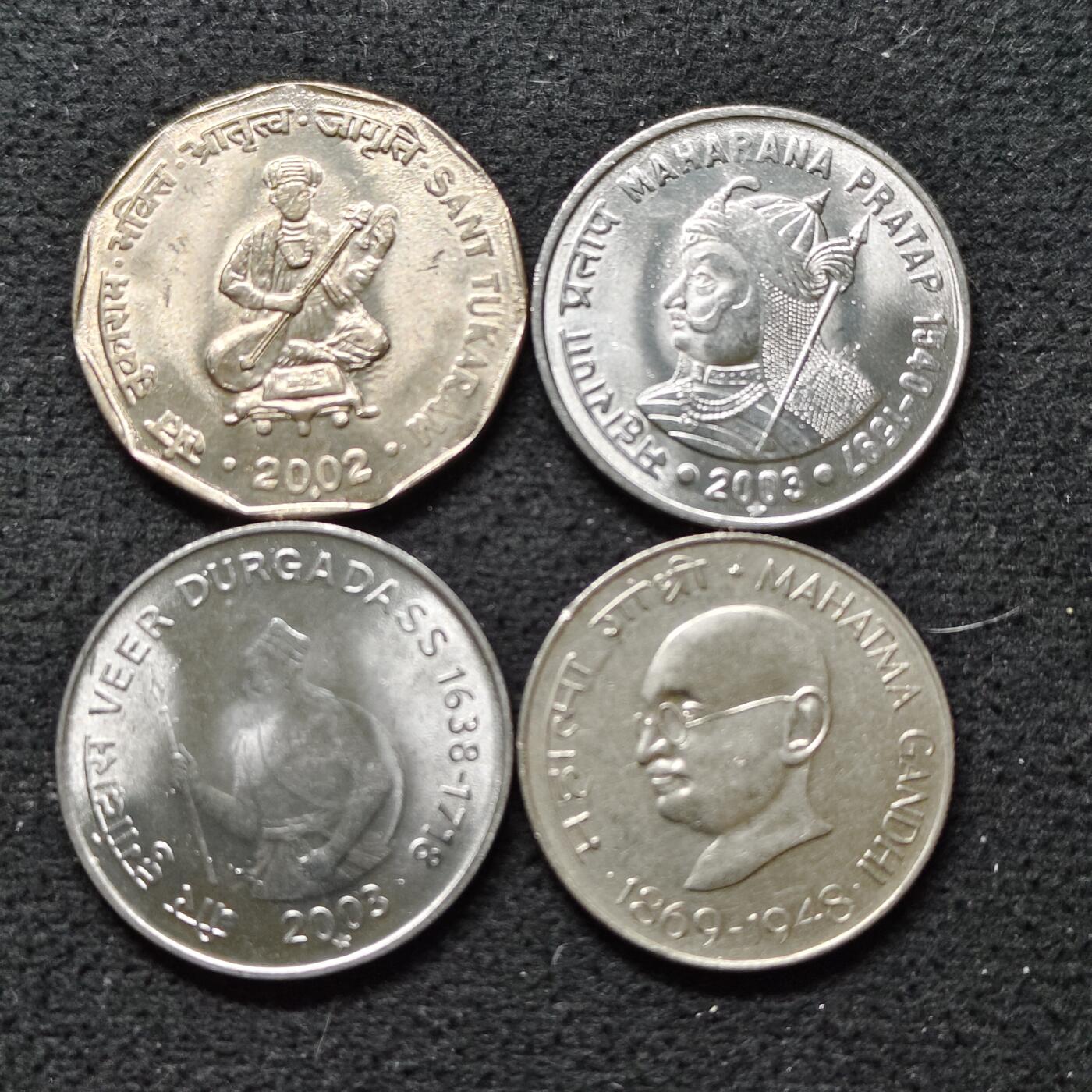 【全场包邮】纯粹捡漏拍480场（免费代拍第17场） 印度历史名人纪念币4枚一组