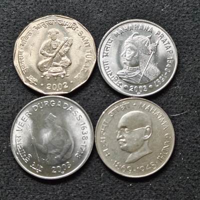 【全场包邮】纯粹捡漏拍480场（免费代拍第17场） - 印度历史名人纪念币4枚一组