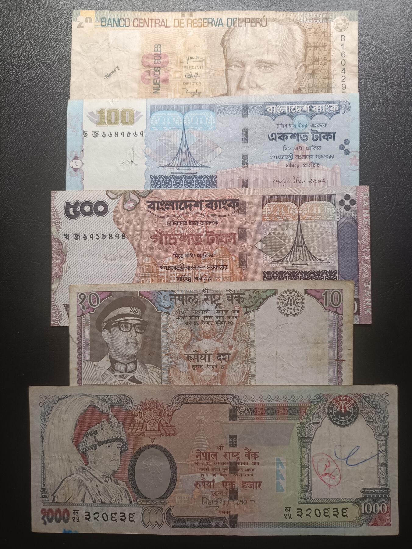 2025十一月第六期，总第204期 【玄】世界纸币批量五张流通品相