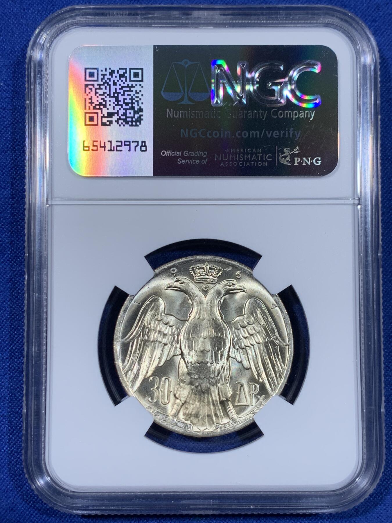 《竞宝斋》第441场 周日，周一，2场连拍 （全场包邮） NGC MS65 希腊1964年皇世婚礼纪念银币 30德拉克马纪念币