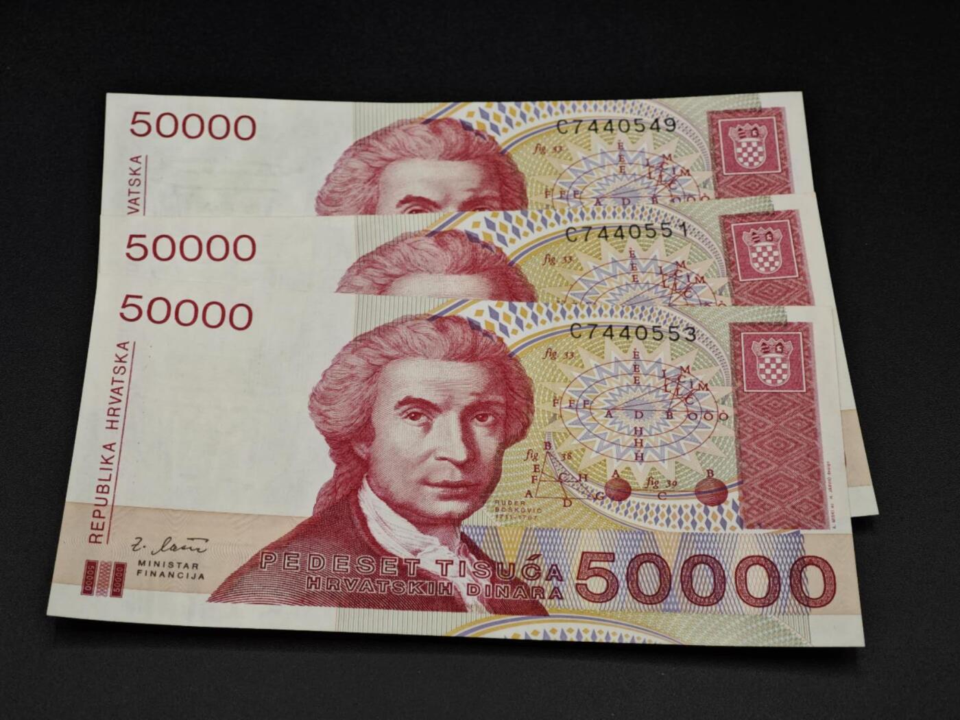 【淘币小摊】实时拍第八百零六拍   纸币场   满百包邮可预留二周 每周一统一发货   克罗地亚50000第纳尔纸币3张