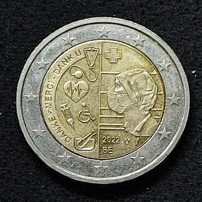 【全场包邮】纯粹捡漏拍480场（免费代拍第17场） - 比利时2022年2欧元疫情期间医疗贡献双色纪念币