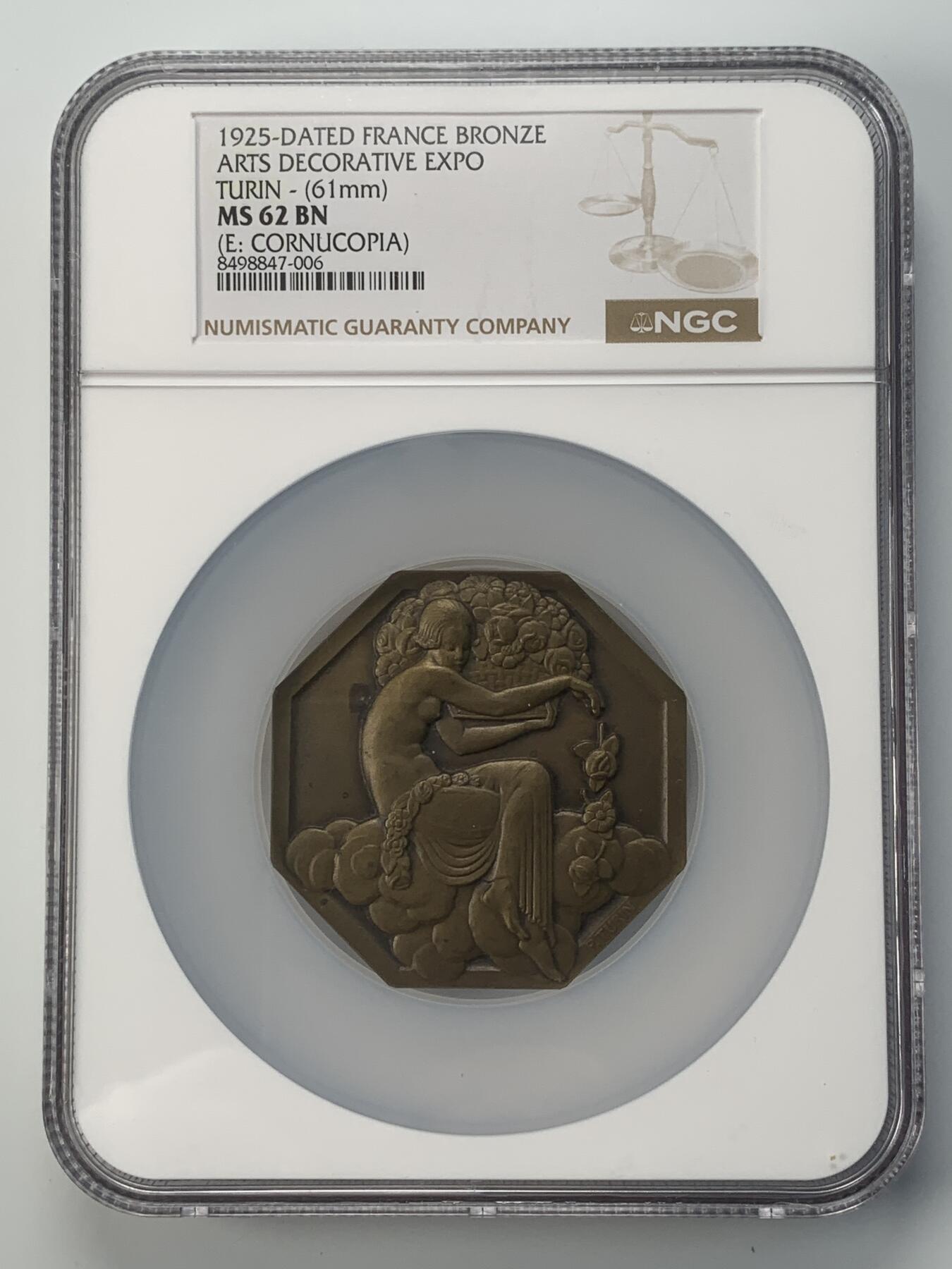 掌中浮雕-藏着的欧洲第043场 NGC MS62 : 1925年法国世博会八角纪念铜章 ，对边61mm