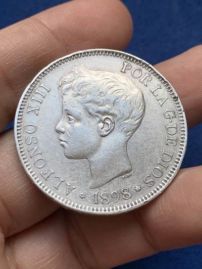 《竞宝斋》第441场 周日，周一，2场连拍 （全场包邮） - 西班牙1898年阿方索十三世5比赛塔 包浆不错