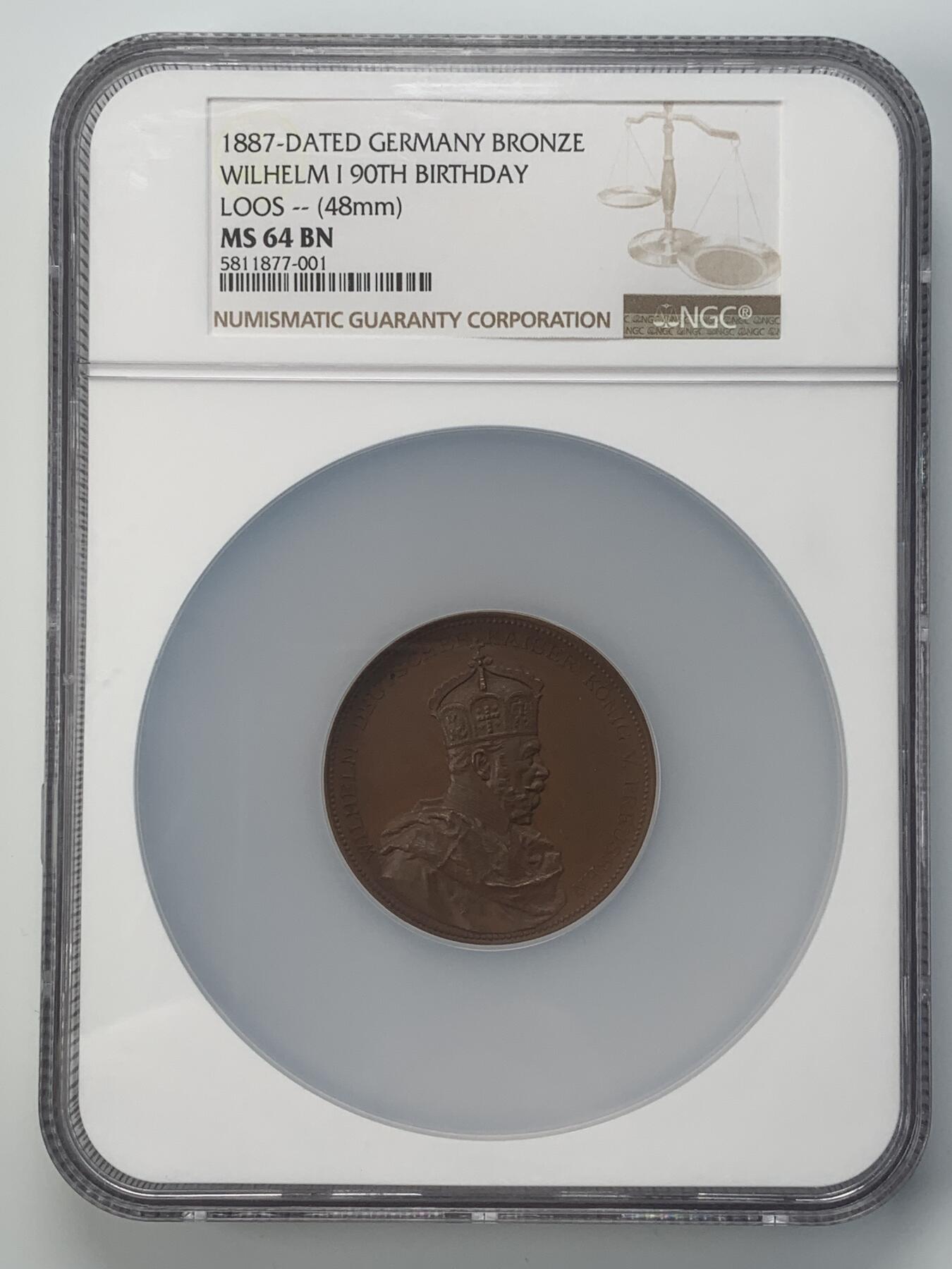 掌中浮雕-藏着的欧洲第043场 NGC MS64 : 1887年德意志帝国第任皇帝威廉一世90大寿纪念铜章，48mm