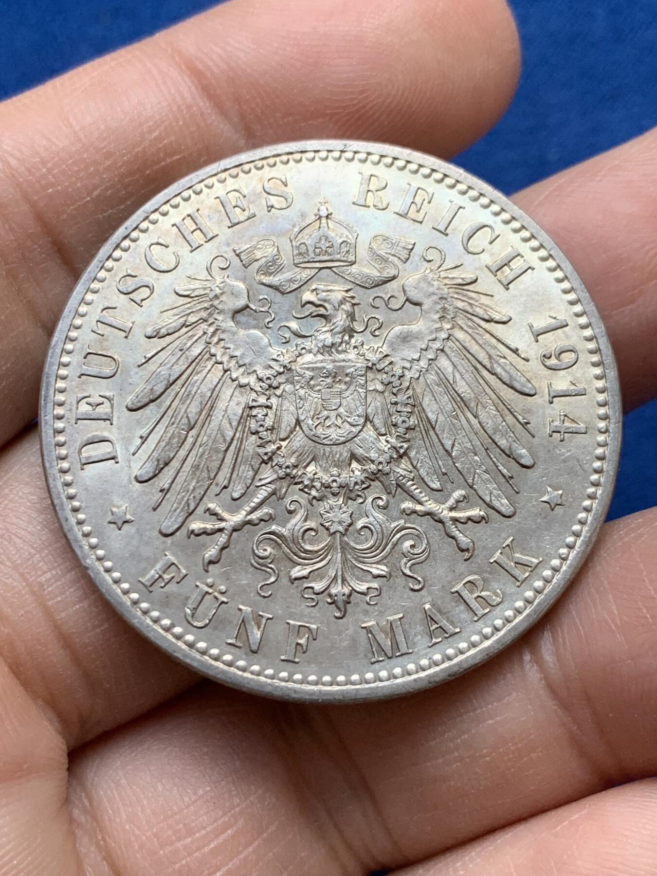 《竞宝斋》第441场 周日，周一，2场连拍 （全场包邮） 德国1914年普鲁士威廉二世军装5马克银币