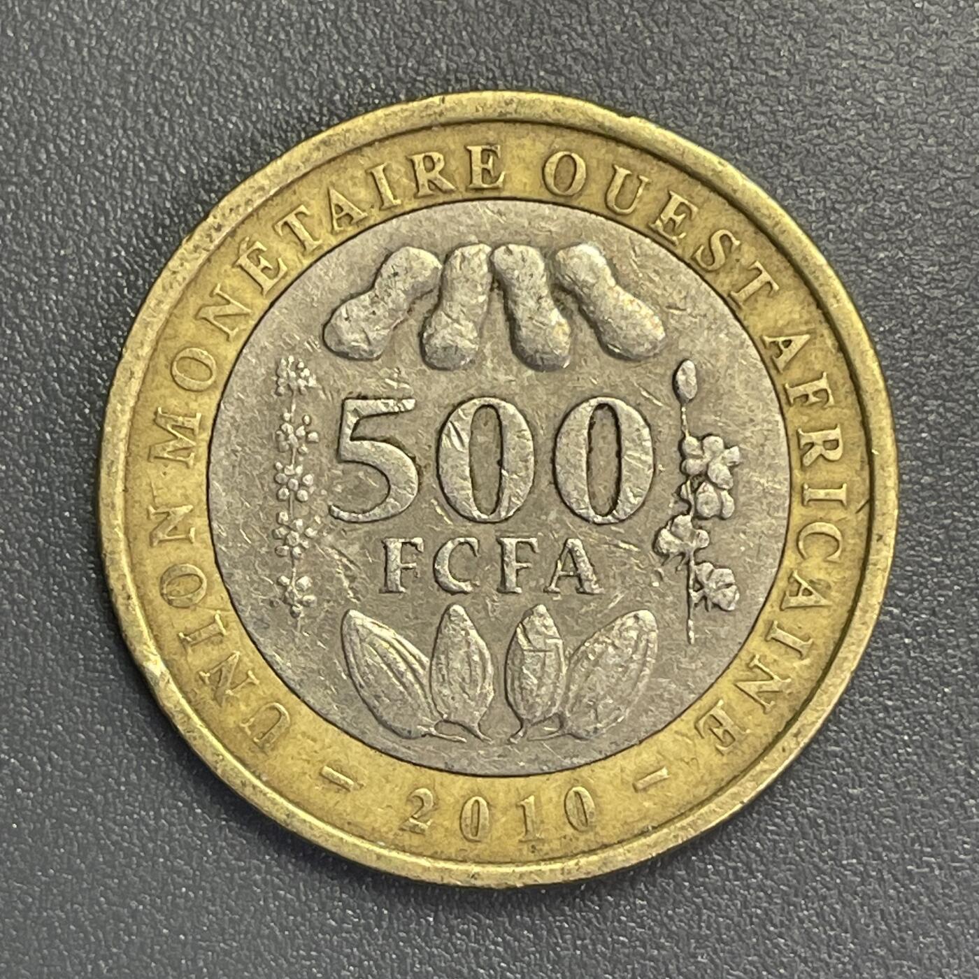 回流1123 西非国家联盟2010年500法郎双色金属币 人脸鲶鱼面具图腾