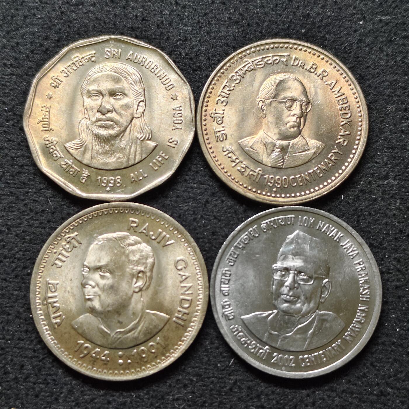 【全场包邮】纯粹捡漏拍480场（免费代拍第17场） 印度现代名人纪念币4枚一组