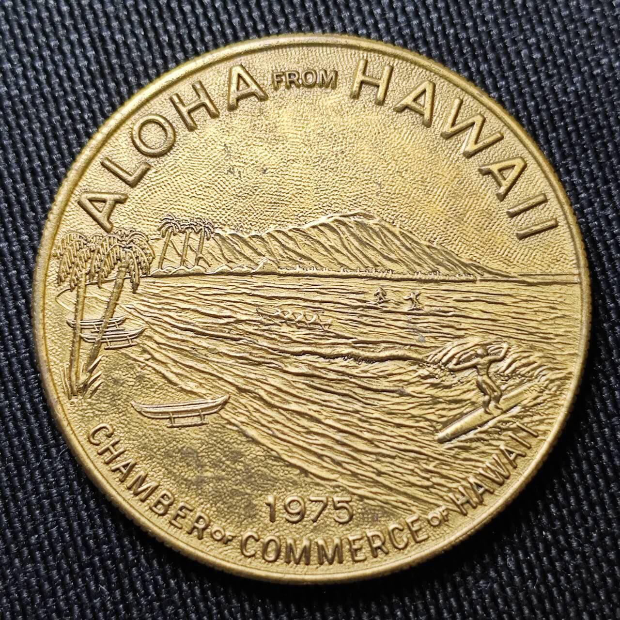 KK钱币收藏小铺 （套币 好品/批量散币 银币）专场  2月预留时间 周末发货  美国夏威夷代币