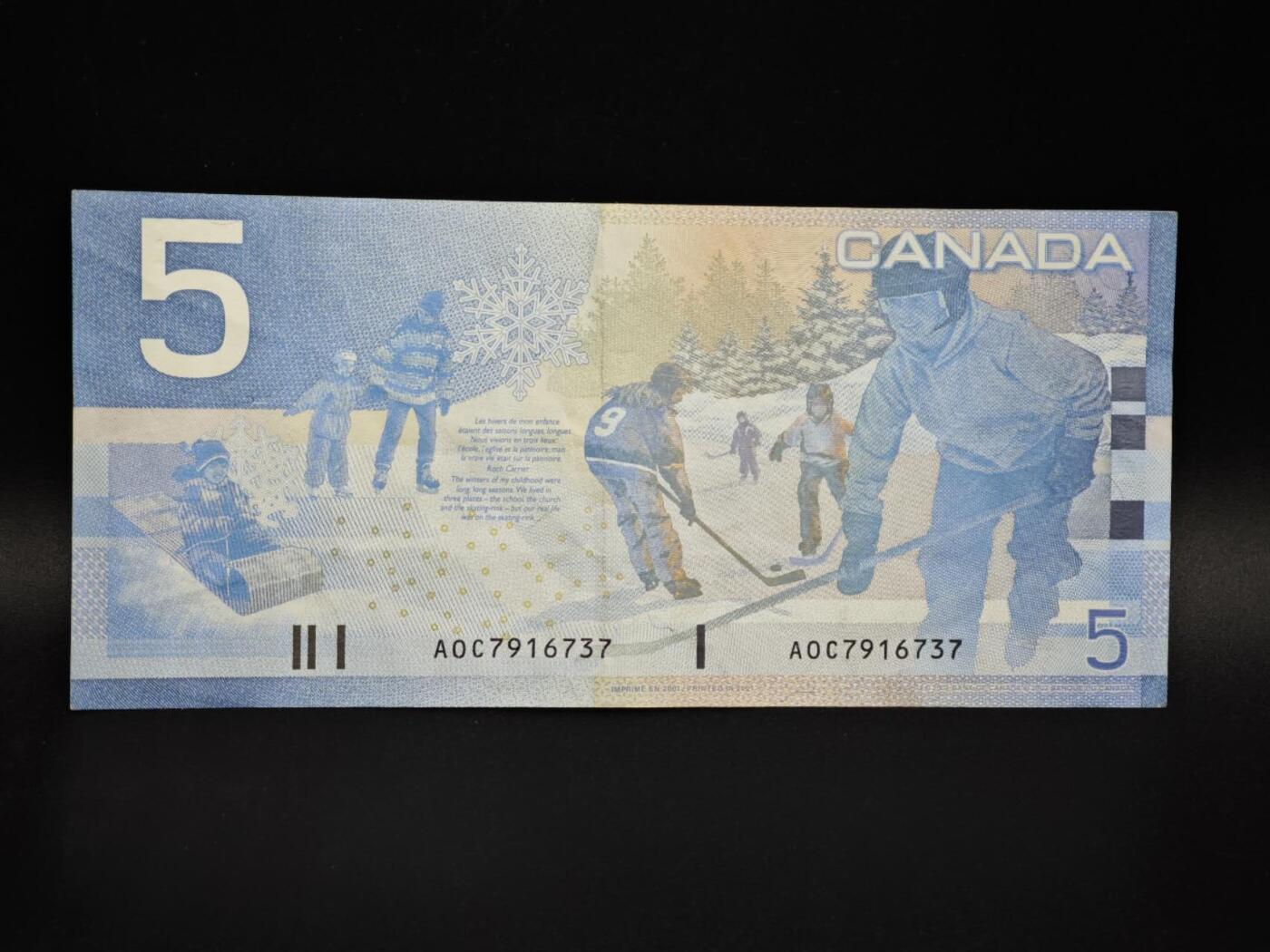 【淘币小摊】实时拍第八百零六拍   纸币场   满百包邮可预留二周 每周一统一发货  