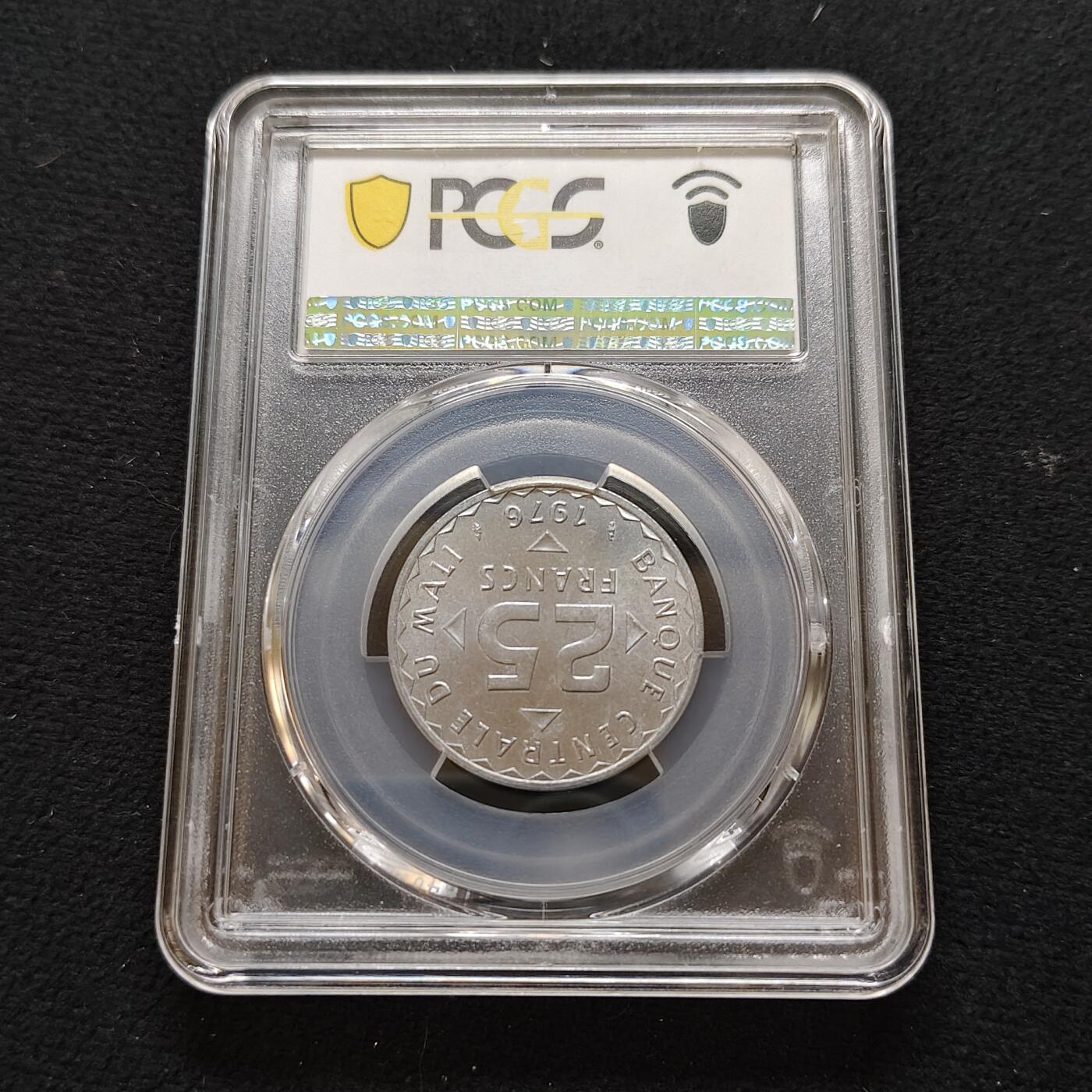 【全场包邮】纯粹捡漏拍481场（免费代拍第18场） 马里1976年25法郎PCGS MS64