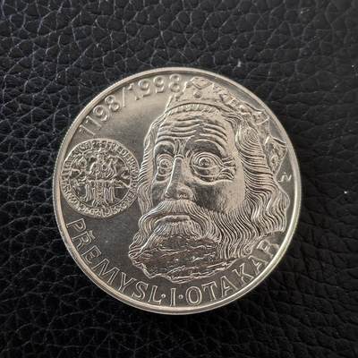 道一币馆币章第一百五十七场 - 捷克1998年波西米亚国王普热米斯尔·奥托卡一世加冕700周年200克朗银币 13g 900s 23000