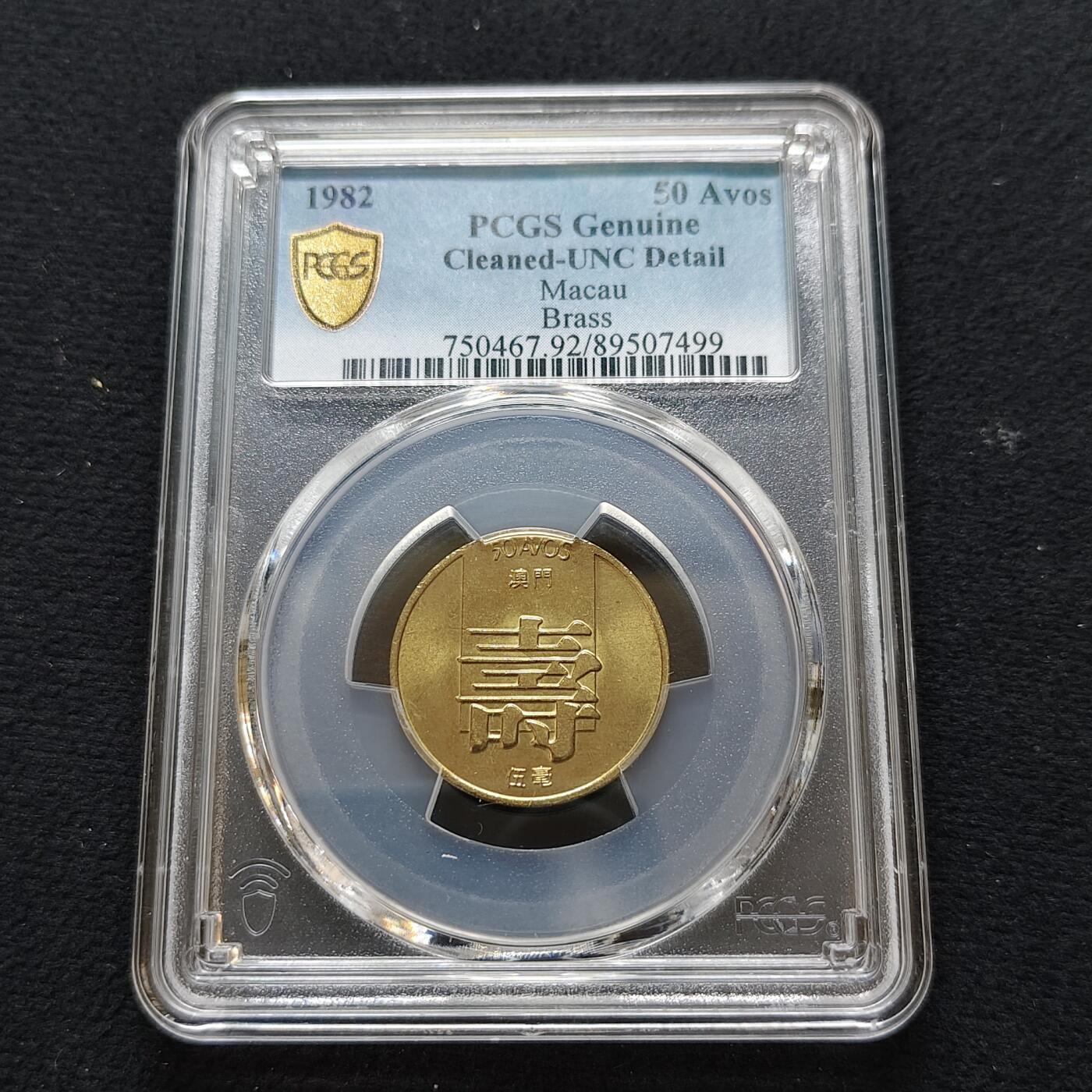 【全场包邮】纯粹捡漏拍481场（免费代拍第18场）